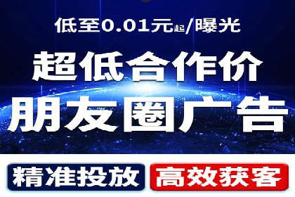 百度推广开户攻略：实战案例解读
