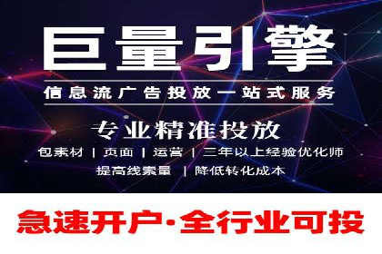 案例分析：企业如何运用SEM提升品牌知名度